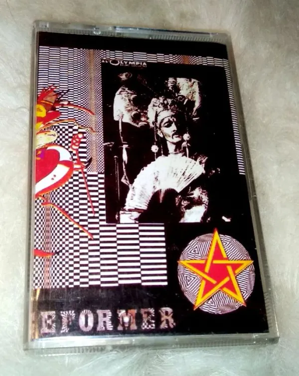 Tranceformer