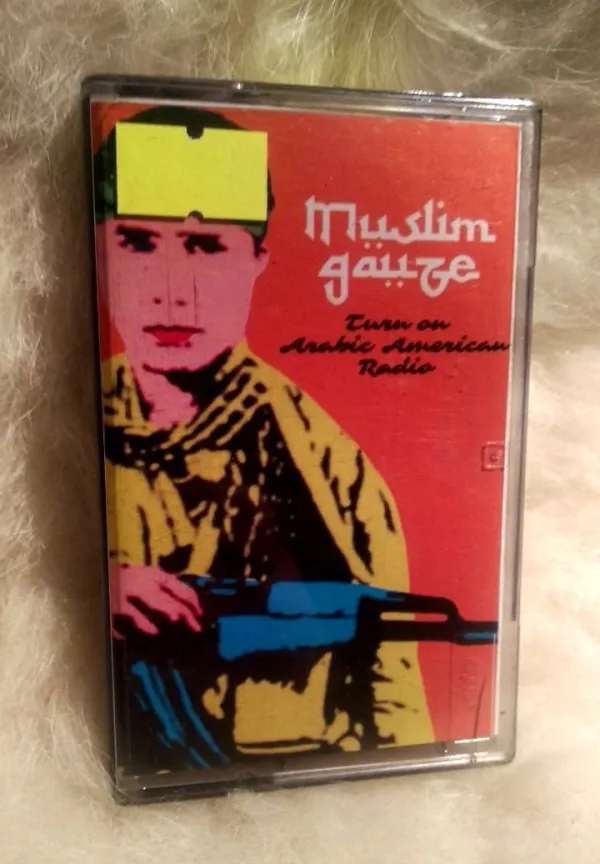 Turn on Arabic American Radio