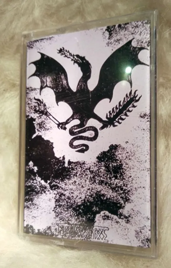 Antikosmos/Frsta Trulen
